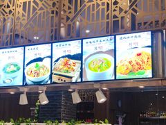 -山南熏肉大饼(辽菜旗舰店)