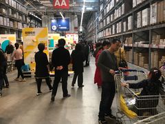 -宜家家居(西安未央商场店)