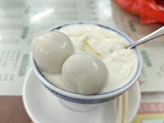 -阿三麻蓉汤圆(顺光大厦店)