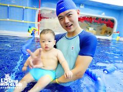 -龙格亲子游泳俱乐部(泊富中心)