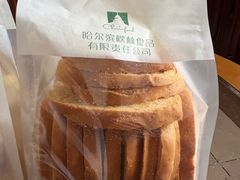 -哈尔滨秋林食品有限责任公司(秋林公司店)