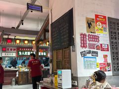 -龙师傅卤炒(天马店)