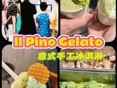 -镇江宝龙广场