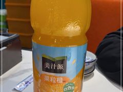 -头牌·鹤岗小串(万达店)