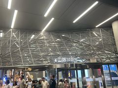 -虹桥艺术中心