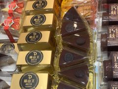 -TOUCH泰奇(奉贤宝龙城市广场店)