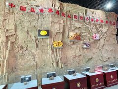 -中国西峡恐龙遗迹园