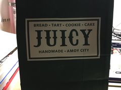 -Juicy Bakery(大学路店)