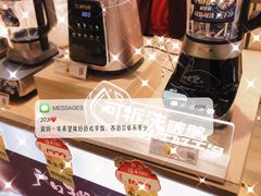 -苏宁易购(成都春熙路店)