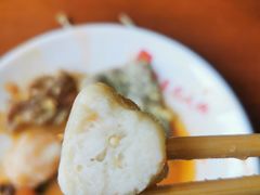 -豆花姐烂豆花火锅(水屯北路恒大滨河店)