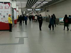 -知春路(地铁站)