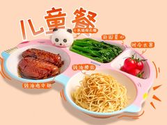 -天成·川菜家宴(海港城店)