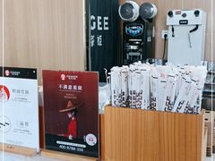 -霸王茶姬(五一路店)