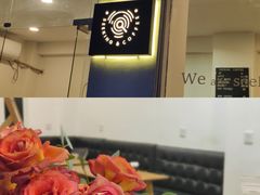 -Seeking Coffee咖啡(新竹路店)