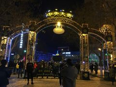 -松雷何所有(中央大街店)