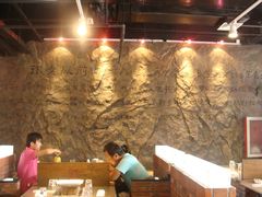 -很久以前羊肉串(京汉店)