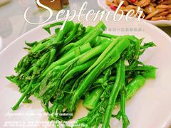 -79号渔船海鲜饭店(宝安店)