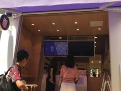 门面-一只酸奶牛(东方广场店)