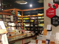 -西西弗书店&矢量咖啡(壹方购物中心店)