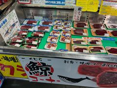 -南纪白浜Toretore市场