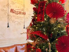 -玛格萝妮比萨屋(陆家浜路店)