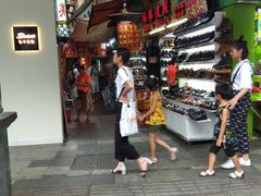 门面-顺记冰室(宝华路店)