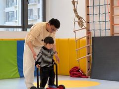 -金色雨林感统训练·专注力·语言认知·心理沙盘(天通苑校区)