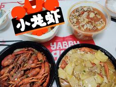 鸡汁蒜蓉虾-虾妹纸餐厅