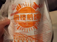 -南楼煎饼(南楼总店)