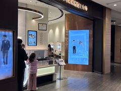 -海马体照相馆|大师(武汉光谷K11店)