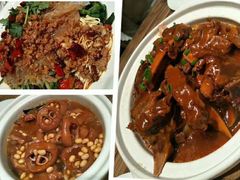 -九转小磨(凯德店)