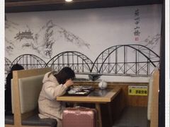 -京穆兰兰州牛肉面·清真(西客站店)