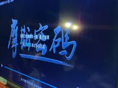 -摩斯密码·实景搜证换装沉浸密室剧本杀