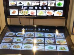 -夜上海(上元大街店)