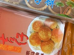 -阿吉仔(大元路店)
