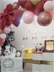-HUII NAIL绘京美甲美睫会馆
