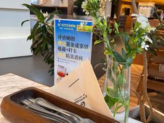 -G+KITCHEN(龙湖狮山天街店)
