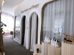 点击看大图 -肌玉·SkiNCare多元化护理中心
