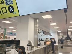 -宜家家居(宝山商场店)