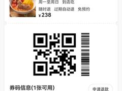 -汤城小厨•粤菜•靓汤(金宝街店)