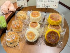 -春日谷面包公社·鲜制烘焙(红山动物园店)