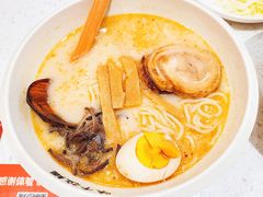 -味千拉面(又一城店)