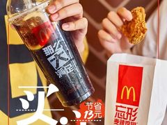 -麦当劳(世界城广场店)