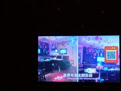 -快乐迪KTV(中山路店)