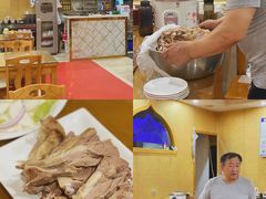 -清真兰州手抓羊肉餐厅