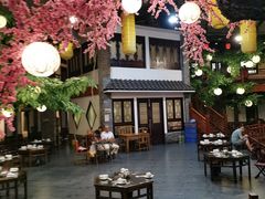 -鲁城往事(游客中心店)
