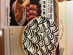 -太食獸泰式茶餐厅(IFS国金中心店)