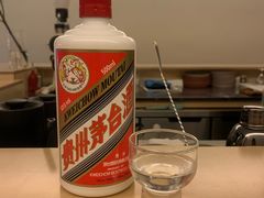 -Onirii Coffee(长乐路店)