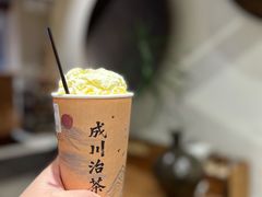 -成川茶店·潮汕工夫浓茶(万象店)