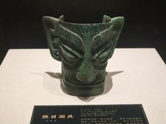 -汕头市博物馆